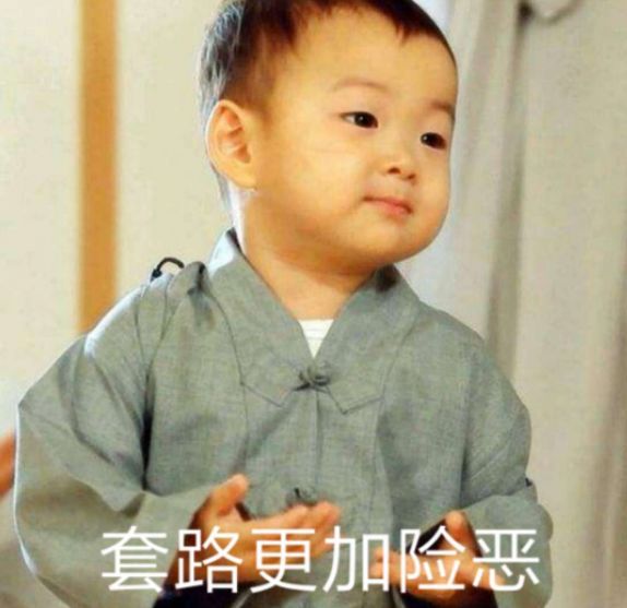 滴滴爆加价外挂:车费翻倍了你都不知道,还给人家5星好评