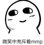 滴滴爆加价外挂:车费翻倍了你都不知道,还给人家5星好评