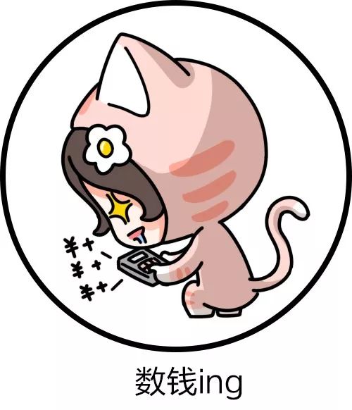 滴滴爆加价外挂:车费翻倍了你都不知道,还给人家5星好评