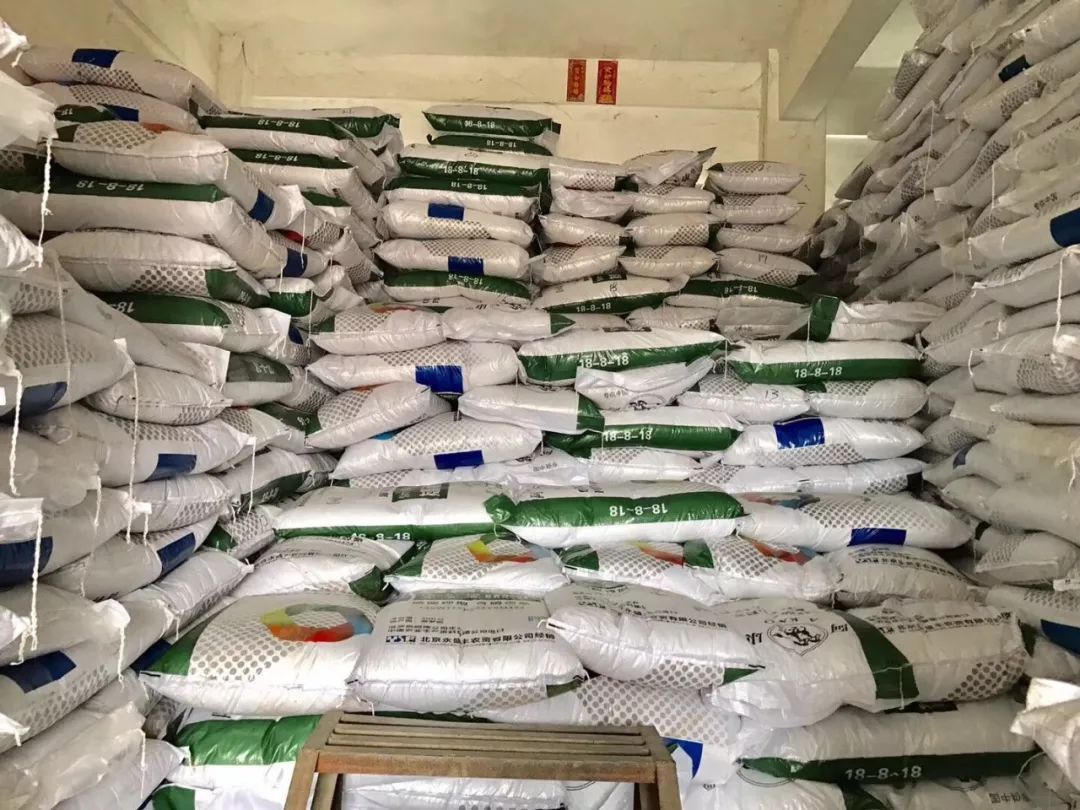 化肥企业窜货,化肥经销商窜货