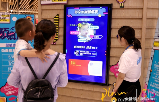 黑科技有哪些优惠,苏宁易购黑科技