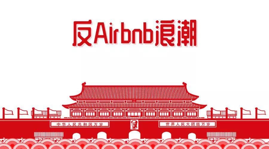 探路者业绩最新消息,探路者预计2019年净利扭亏为盈