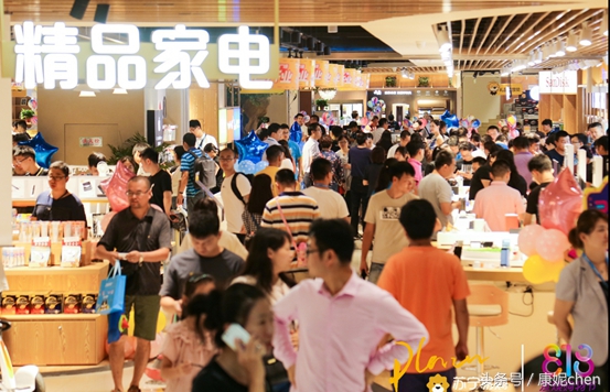 黑科技有哪些优惠,苏宁易购黑科技