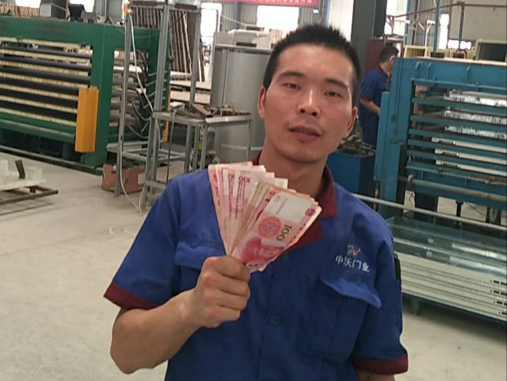 一舟影像:杞风的中沃门业之缘