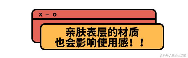 6款卫生巾柔软度测评,5g卫生巾评测视频