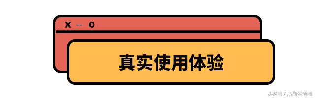 6款卫生巾柔软度测评,5g卫生巾评测视频