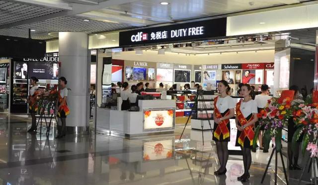 成都机场进境免税店二期店,双流国际机场进境免税店