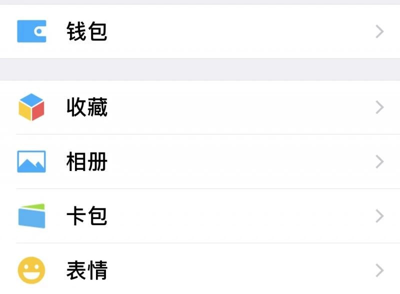 建行app小额免密怎么关闭,怎么关闭信用卡小额免密支付