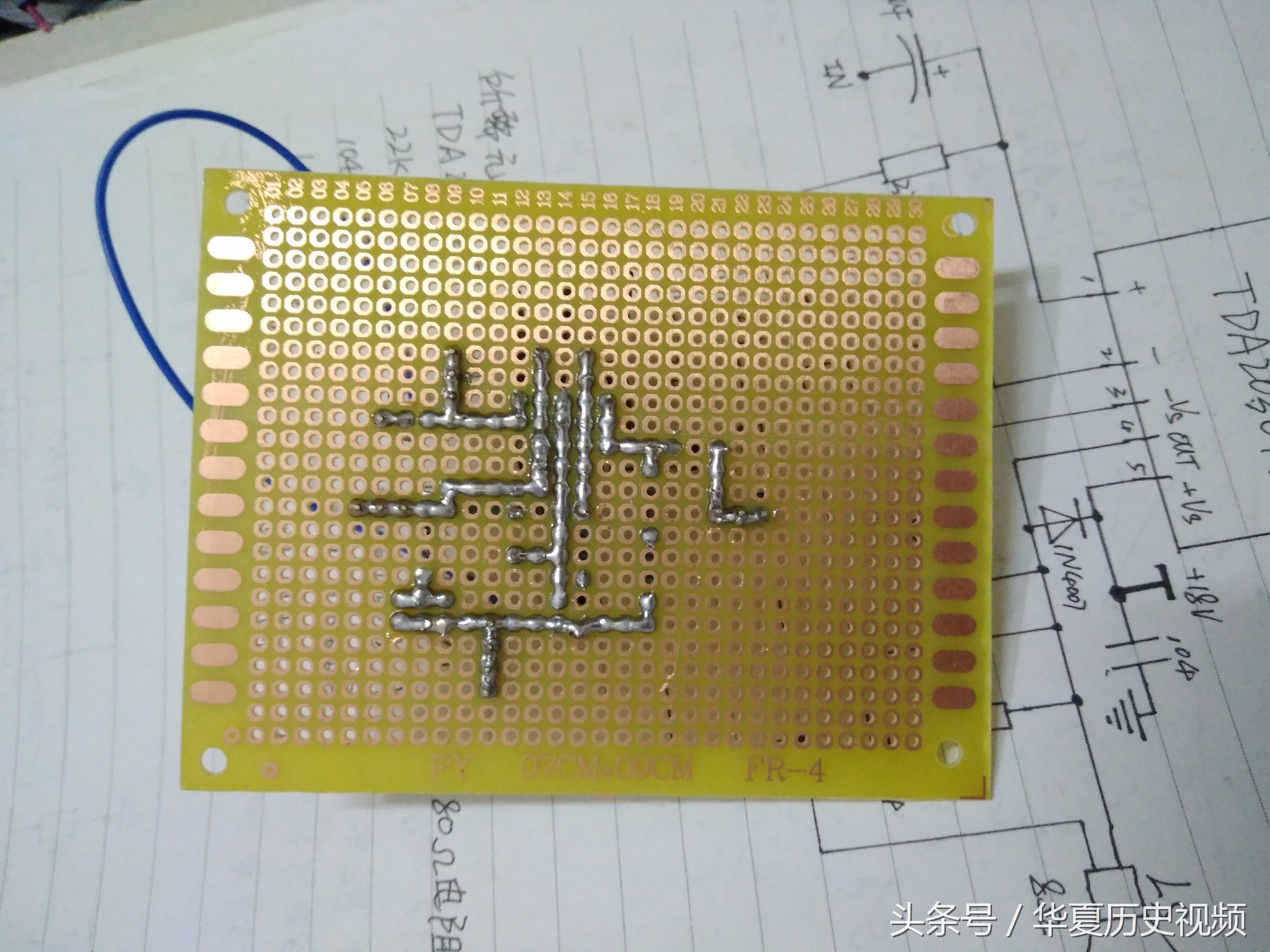 tda2050a发烧级功放自制,tda2030diy功放