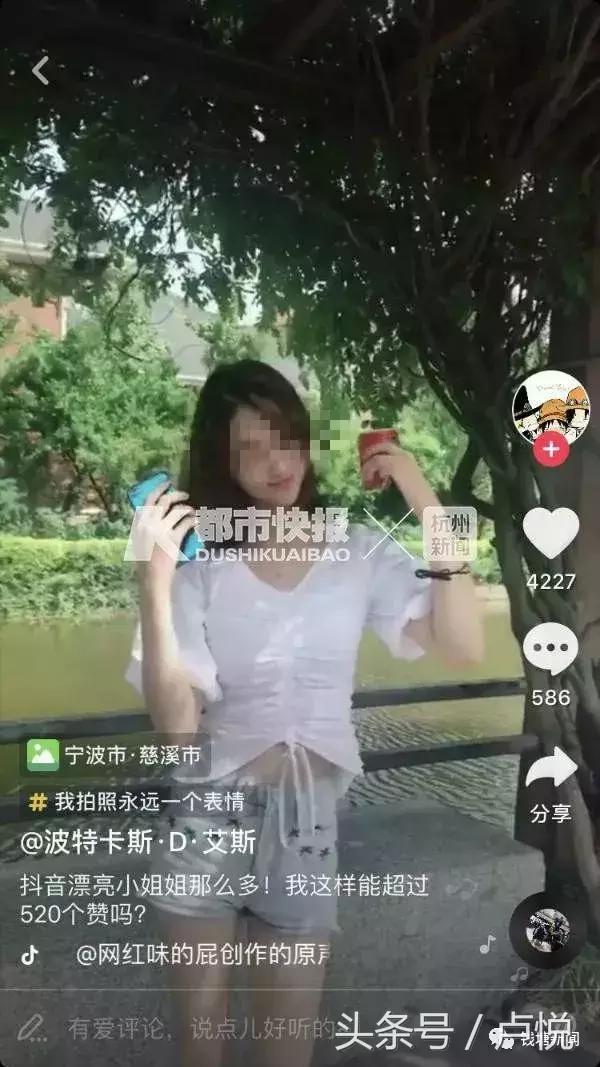 网红少女被男友歌喉，步步惊心的爱是怎么形成的？