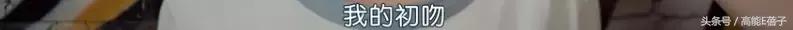 沙雕剧情反转太快有点猝不及防,这部剧为什么依然能让人热血沸腾