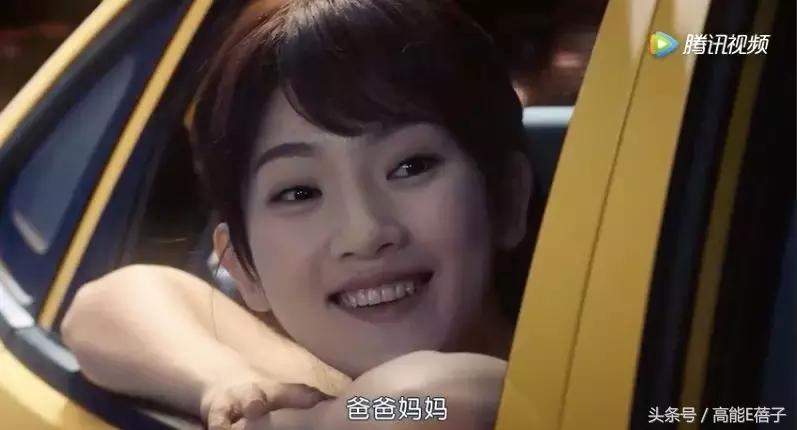 沙雕剧情反转太快有点猝不及防,这部剧为什么依然能让人热血沸腾