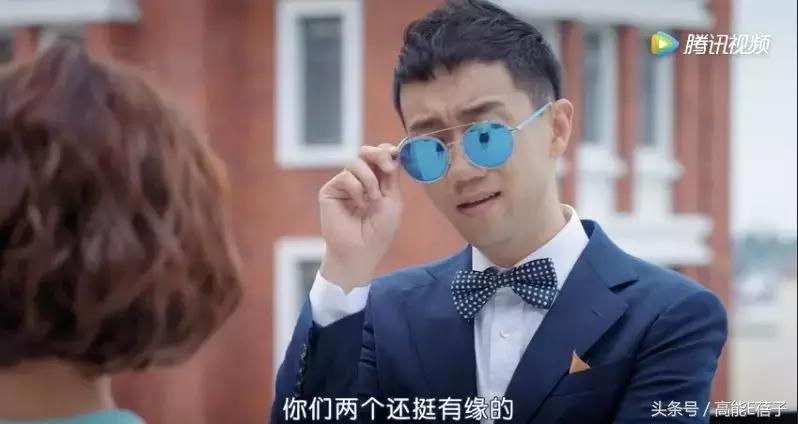 沙雕剧情反转太快有点猝不及防,这部剧为什么依然能让人热血沸腾