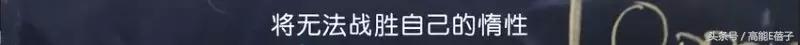 沙雕剧情反转太快有点猝不及防,这部剧为什么依然能让人热血沸腾