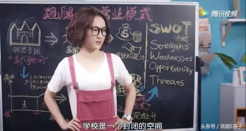 沙雕剧情反转太快有点猝不及防,这部剧为什么依然能让人热血沸腾