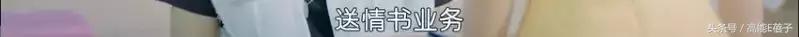 沙雕剧情反转太快有点猝不及防,这部剧为什么依然能让人热血沸腾