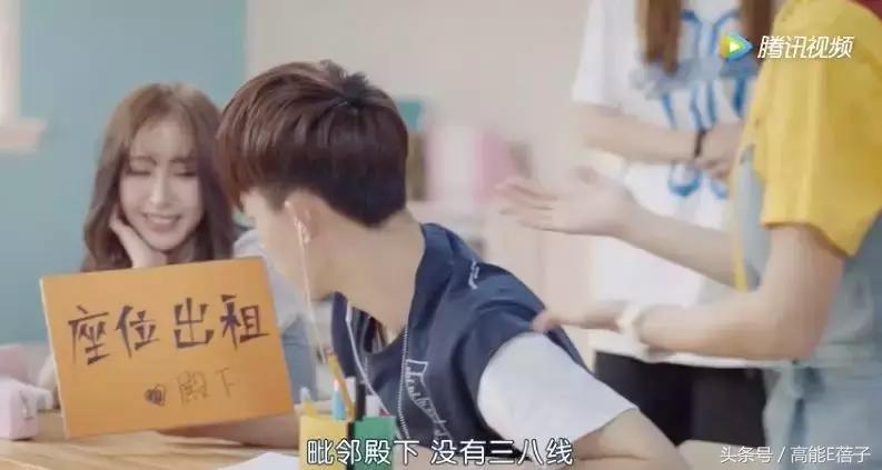 沙雕剧情反转太快有点猝不及防,这部剧为什么依然能让人热血沸腾