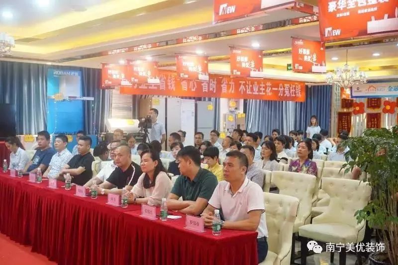 房屋装修分期付款多少钱,装修分期付款哪个划算