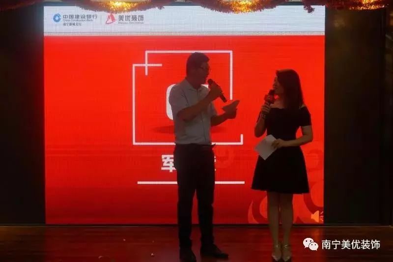 房屋装修分期付款多少钱,装修分期付款哪个划算