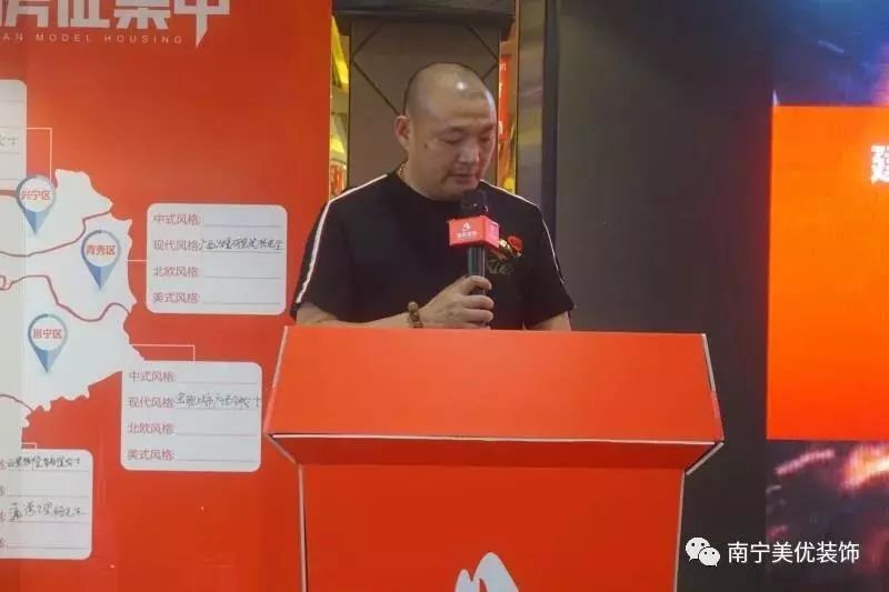 房屋装修分期付款多少钱,装修分期付款哪个划算