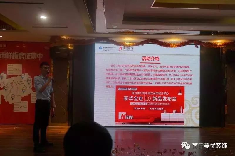 房屋装修分期付款多少钱,装修分期付款哪个划算