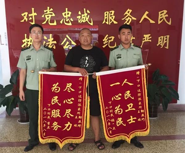 为妻子买保险骗保3000多万,为女友诈骗500万