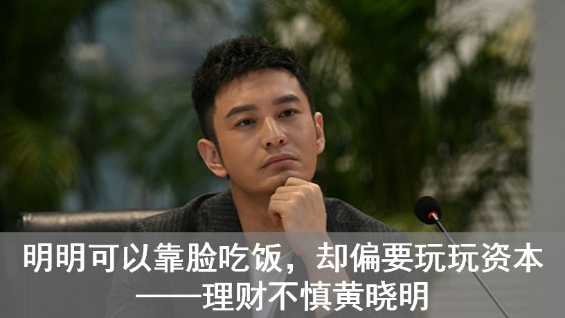 国家宗教局：学诚发送骚扰信息问题属实