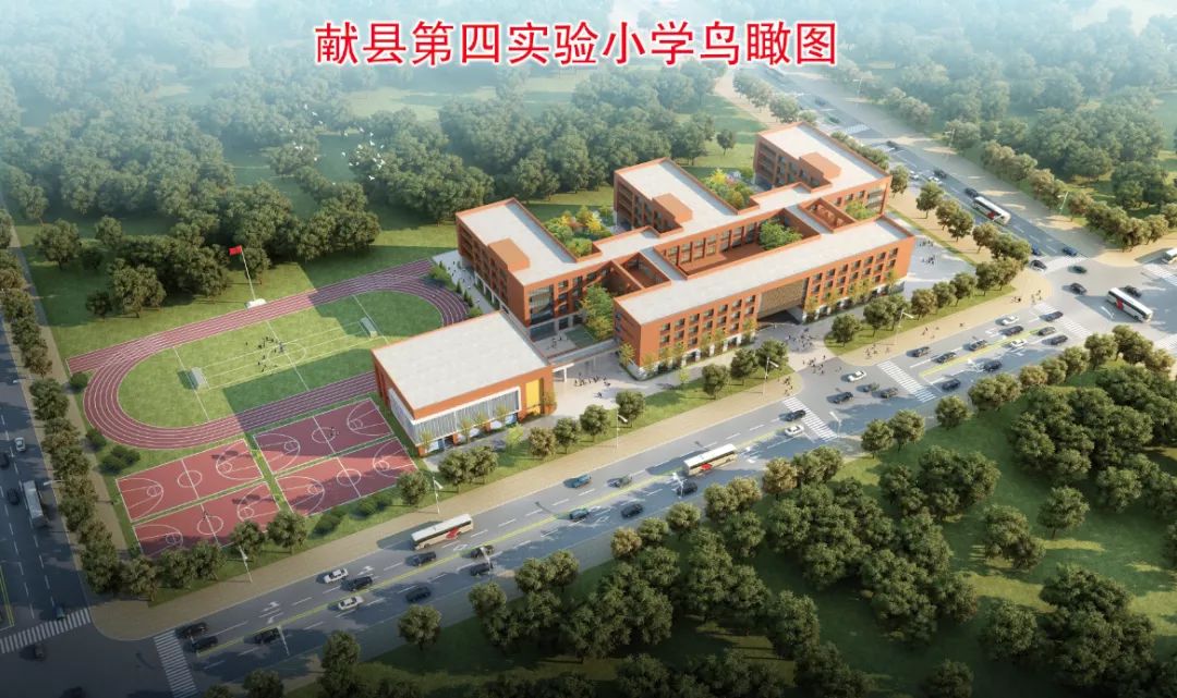 献县2019小学划片吗,献县陈坟小学招生