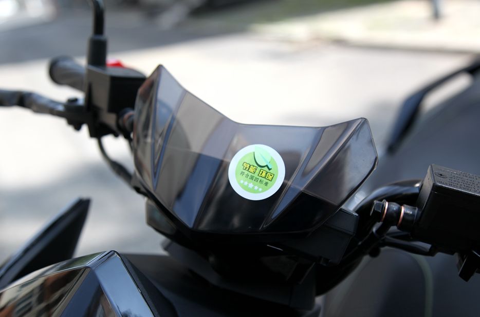 新车速递新车报价,金城草蜢200t-7