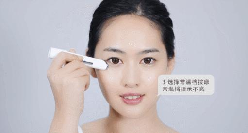 最有效平价去皱纹黑眼圈眼霜,怎样用眼霜效果好