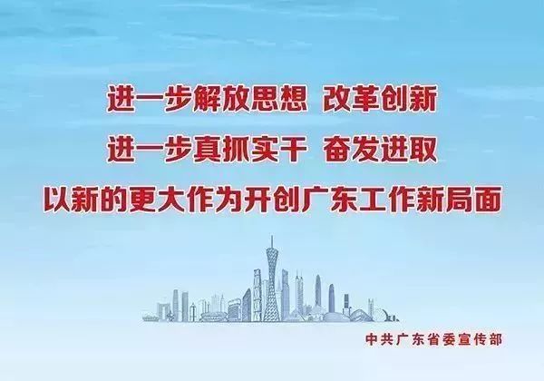 wow马术,香港赛马会从化马场