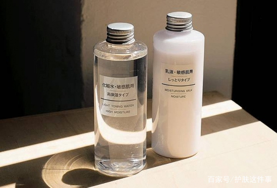 适合油皮的保湿水乳排行榜,适合油皮和混油皮的大牌水乳