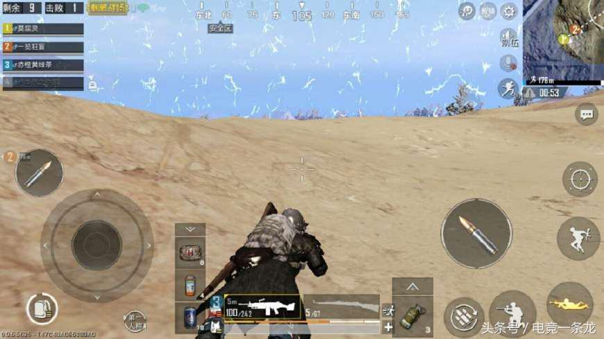 刺激战场s3赛季顺利上皇冠,刺激战场五角星攻略