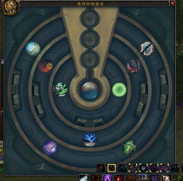 巨魔和猩猩谁聪明,魔兽世界8.0到8.3萨尔