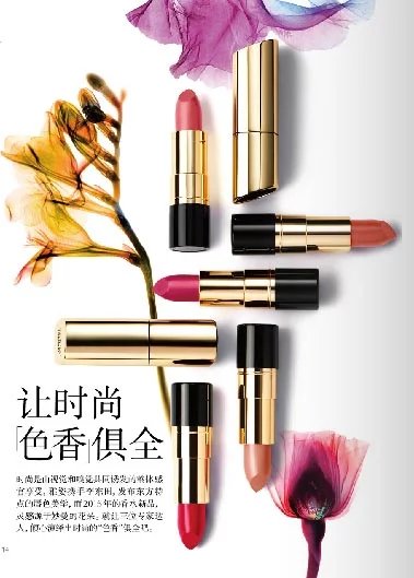 雅姿中国官网,雅姿品牌故事