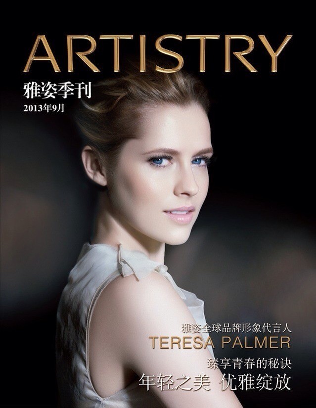 雅姿中国官网,雅姿品牌故事