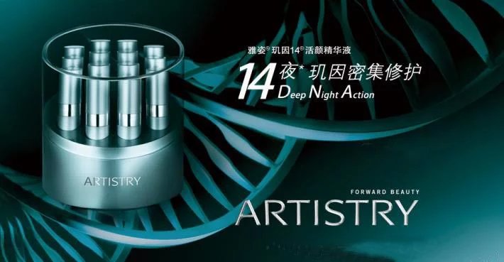 雅姿中国官网,雅姿品牌故事