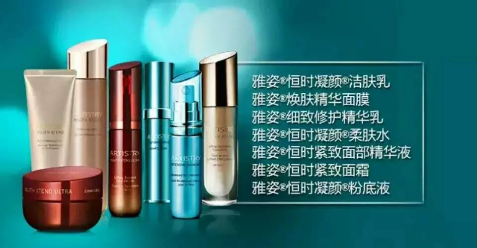 雅姿中国官网,雅姿品牌故事