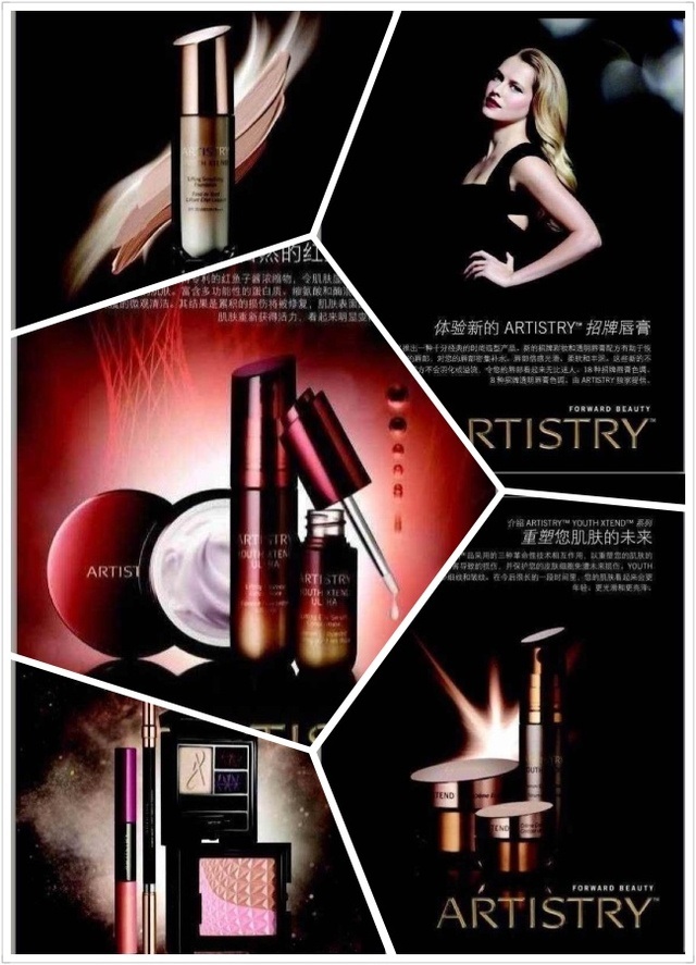 雅姿中国官网,雅姿品牌故事