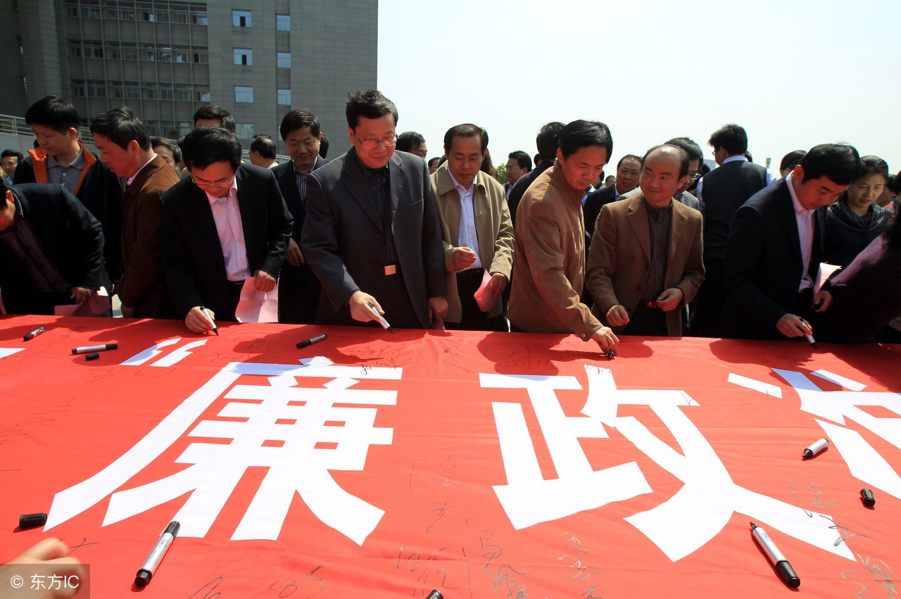 领导干部报告个人事项漏报金额,个人事项漏报瞒报追责案例