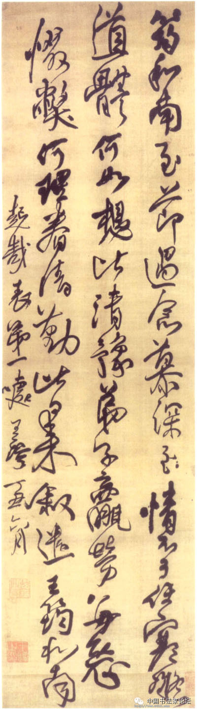 欣赏王铎十件作品,王铎具有代表性的作品