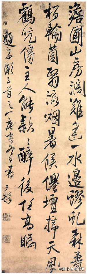 欣赏王铎十件作品,王铎具有代表性的作品