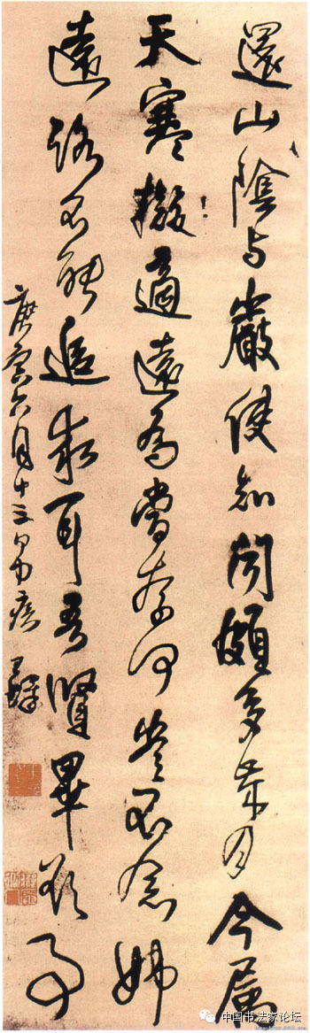 欣赏王铎十件作品,王铎具有代表性的作品