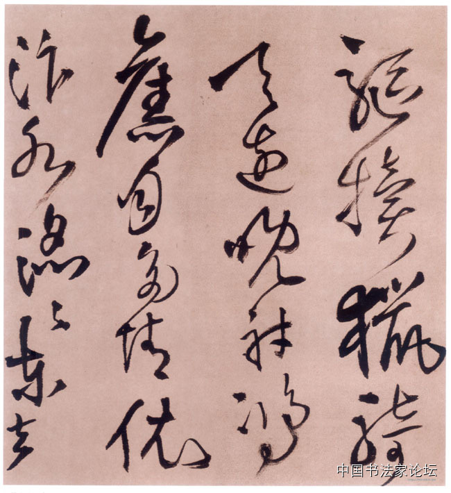 欣赏王铎十件作品,王铎具有代表性的作品