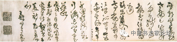 欣赏王铎十件作品,王铎具有代表性的作品