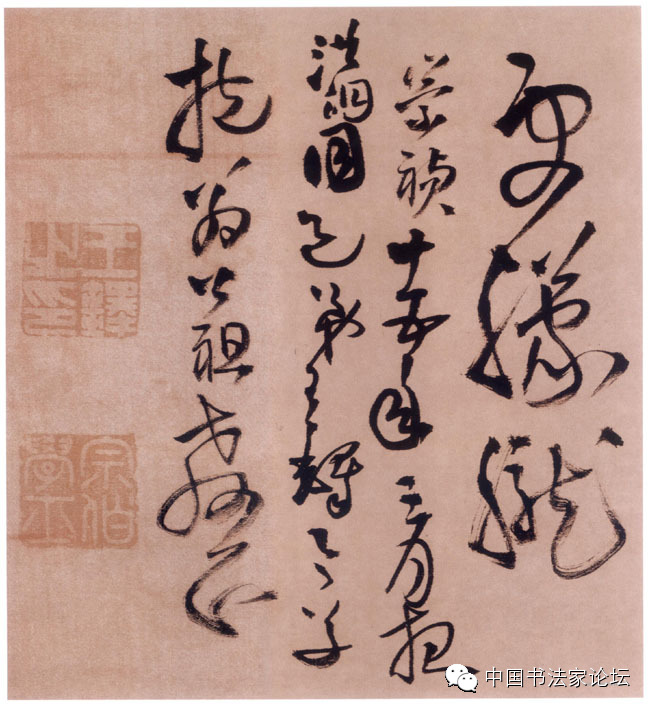 欣赏王铎十件作品,王铎具有代表性的作品