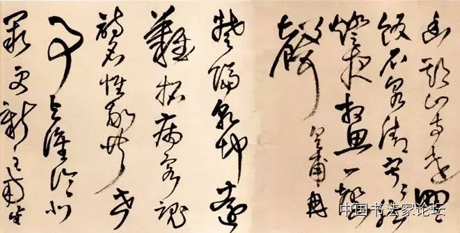 欣赏王铎十件作品,王铎具有代表性的作品