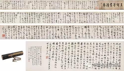 欣赏王铎十件作品,王铎具有代表性的作品