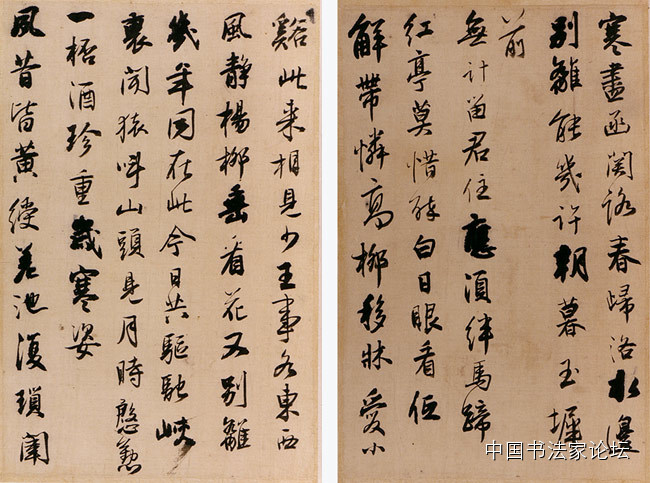 欣赏王铎十件作品,王铎具有代表性的作品