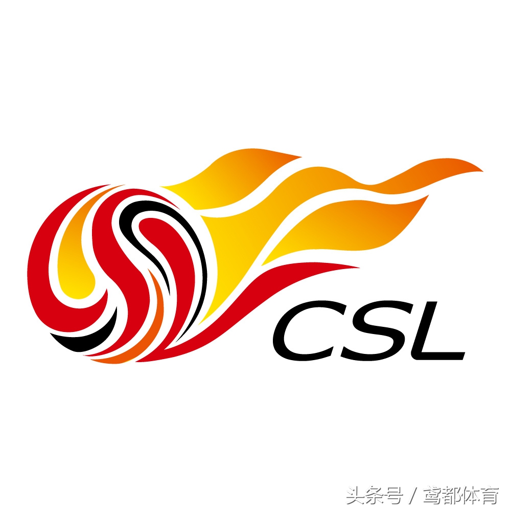 中超第4轮央视直播赛程表,2023年中超第十七轮央视有直播吗